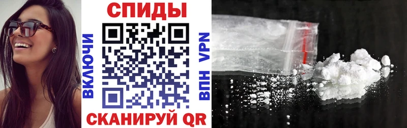 наркотики Свободный Amphetamine 97%