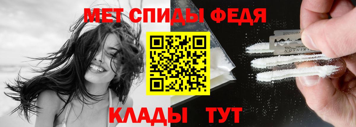 АМФ Premium Свободный