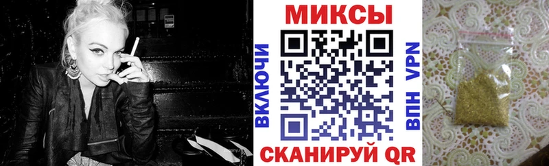 Бутират 99%  Свободный 