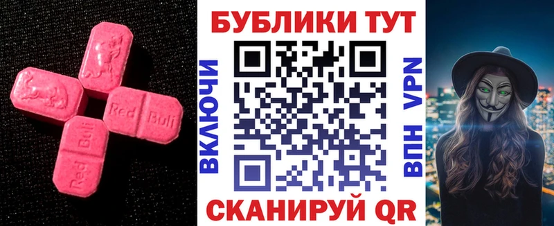Экстази Philipp Plein  Свободный 