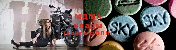 экстази Кодинск