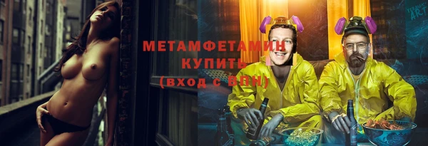 ALPHA-PVP Киренск
