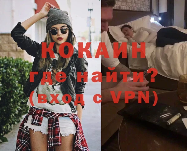 гидропоника Козельск