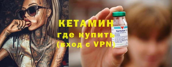 экстази Кодинск