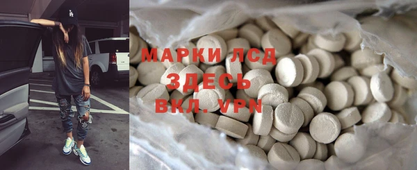 гидропоника Козельск