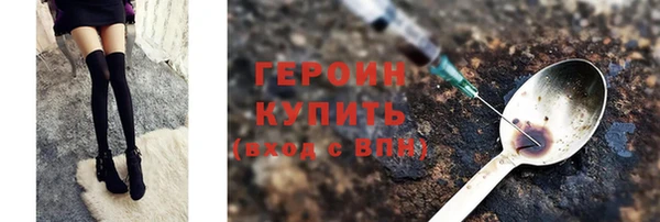 PSILOCYBIN Козловка