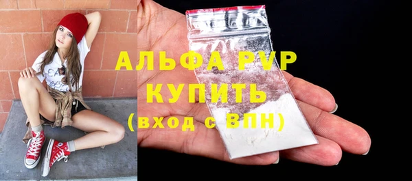 гидропоника Козельск