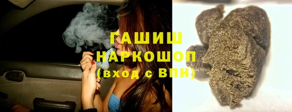 экстази Кодинск