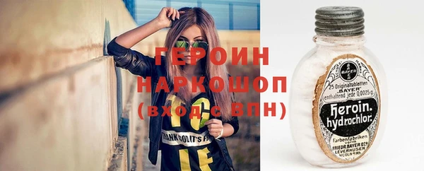 экстази Кодинск