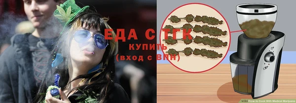гидропоника Козельск