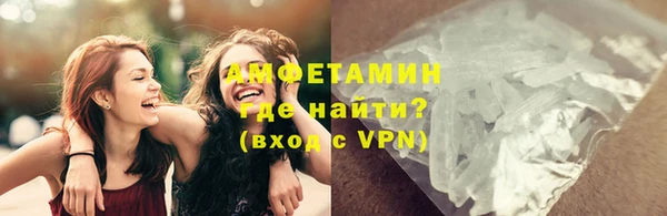 гидропоника Козельск
