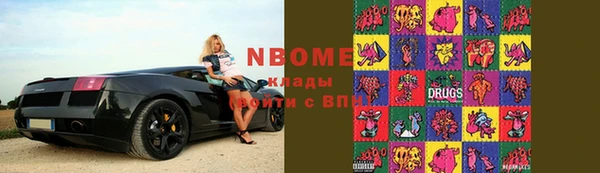 гидропоника Козельск
