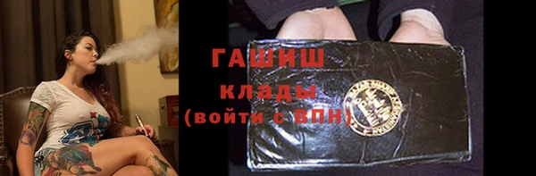 гидропоника Козельск
