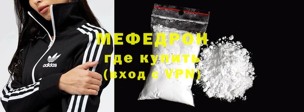 PSILOCYBIN Козловка