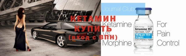герыч Кострома