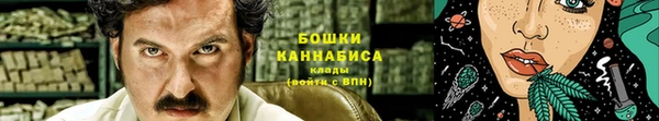 экстази Кодинск
