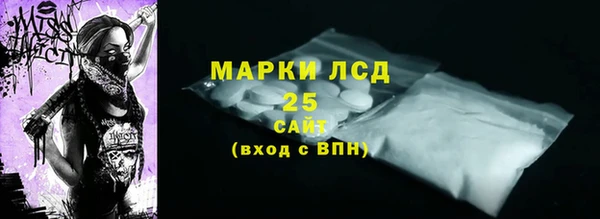 гидропоника Козельск