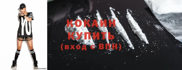 гидропоника Козельск