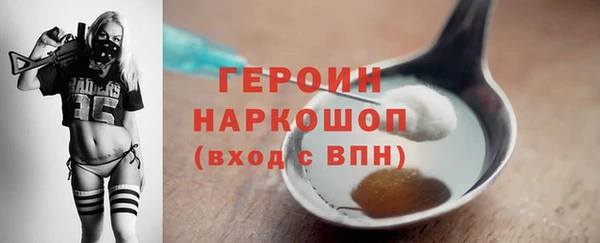 экстази Кодинск