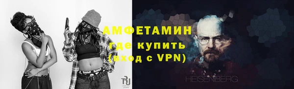 гидропоника Козельск