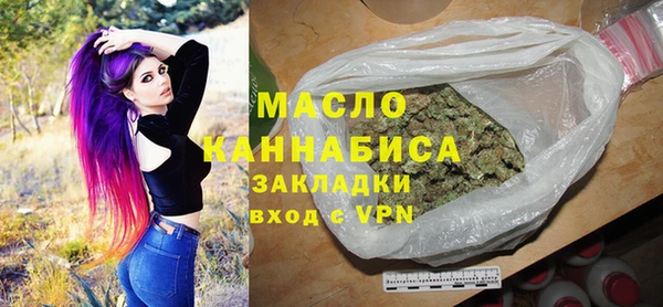гидропоника Козельск