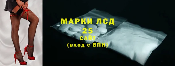 экстази Кодинск