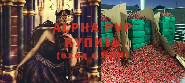 гидропоника Козельск