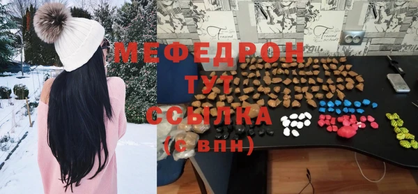 PSILOCYBIN Козловка