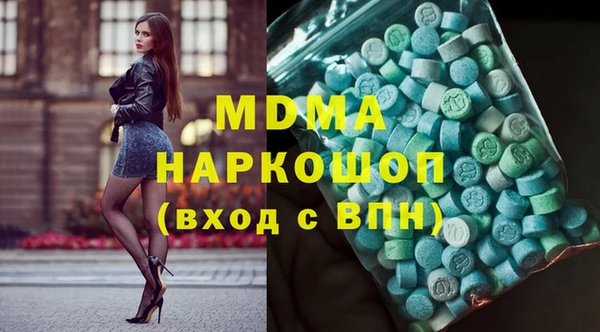 PSILOCYBIN Козловка