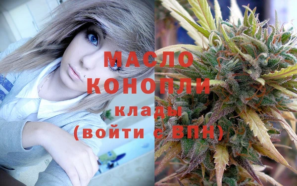 гидропоника Козельск