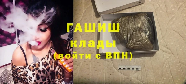гидропоника Козельск