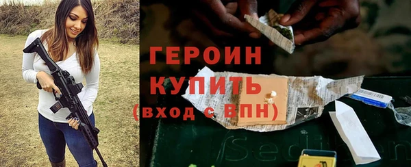 экстази Кодинск