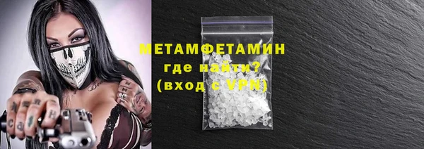 PSILOCYBIN Козловка
