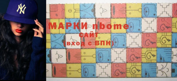 экстази Кодинск