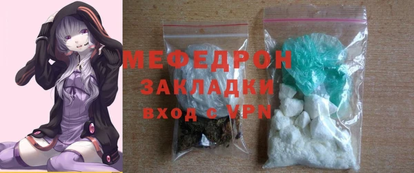 экстази Кодинск