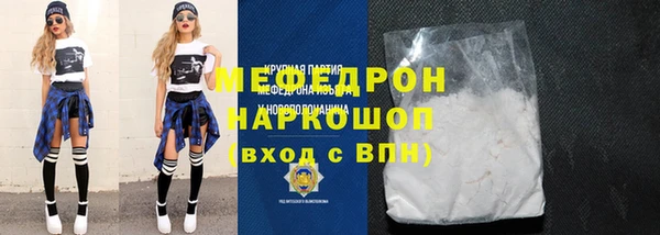 экстази Кодинск