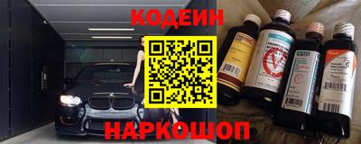 круглые Коммунар