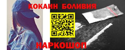 круглые Коммунар