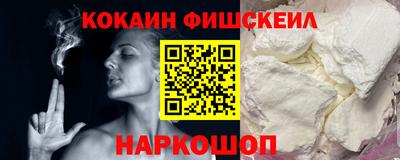 стафф Конаково