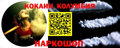 круглые Коммунар