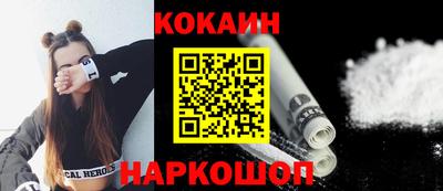 круглые Коммунар