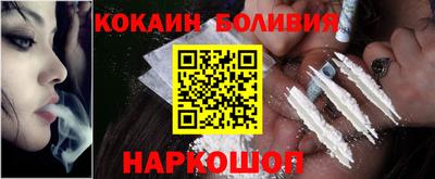 круглые Коммунар