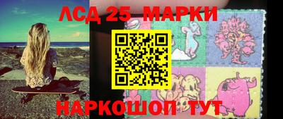 круглые Коммунар