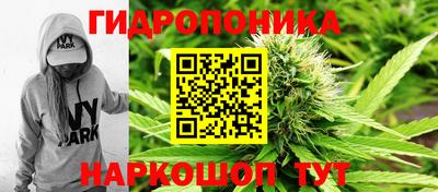 кокаин премиум Комсомольск-на-Амуре