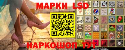 кокаин премиум Комсомольск-на-Амуре