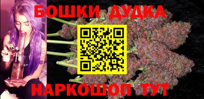 круглые Коммунар