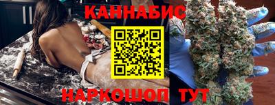 стафф Конаково