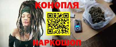 кокаин премиум Комсомольск-на-Амуре