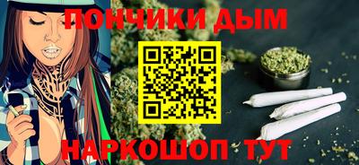 круглые Коммунар