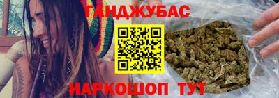стафф Конаково